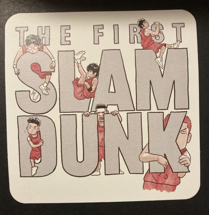 THE FIRST SLAM DUNK